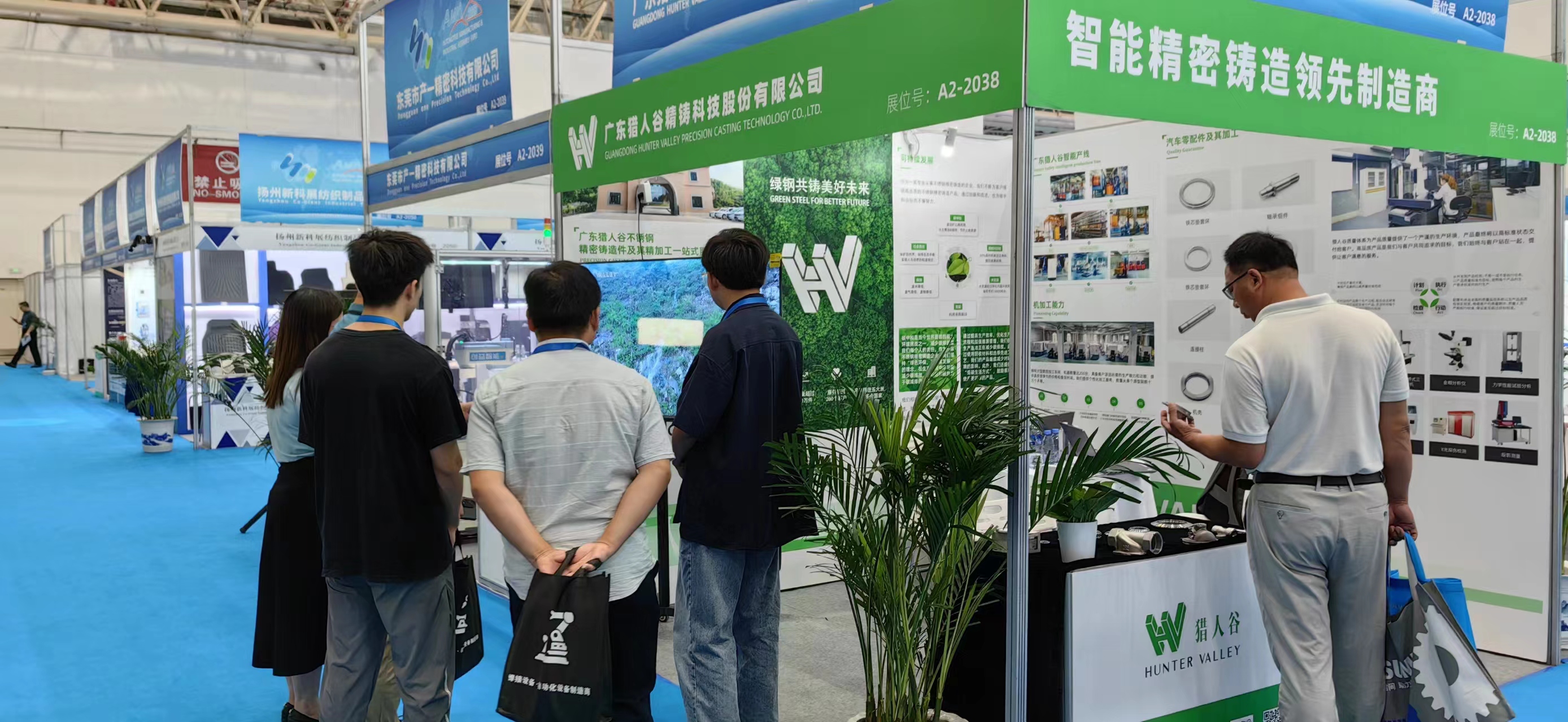 微信图片_20230728112714 微信图片_20230728112714