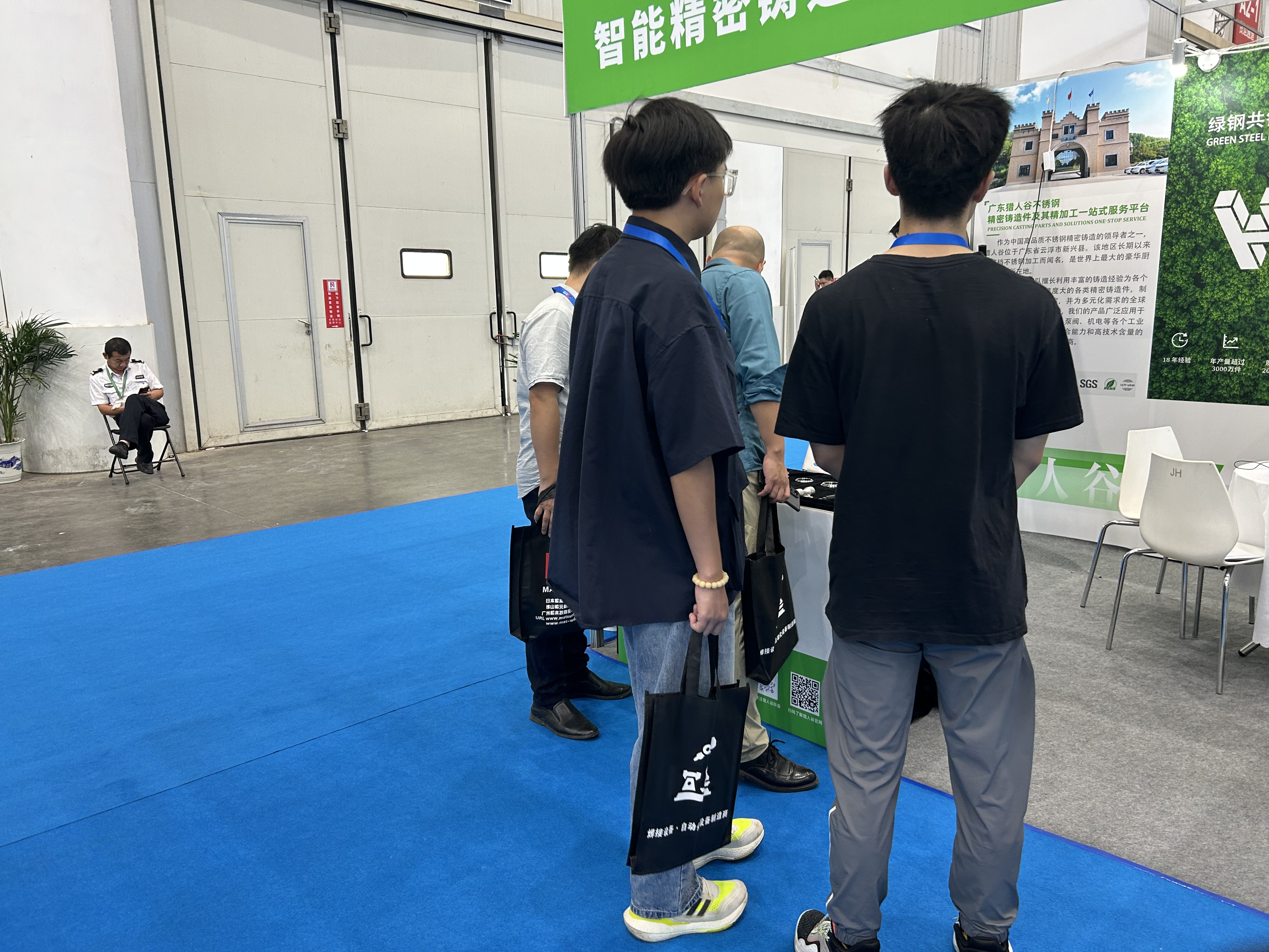 微信图片_20230728112711 微信图片_20230728112711