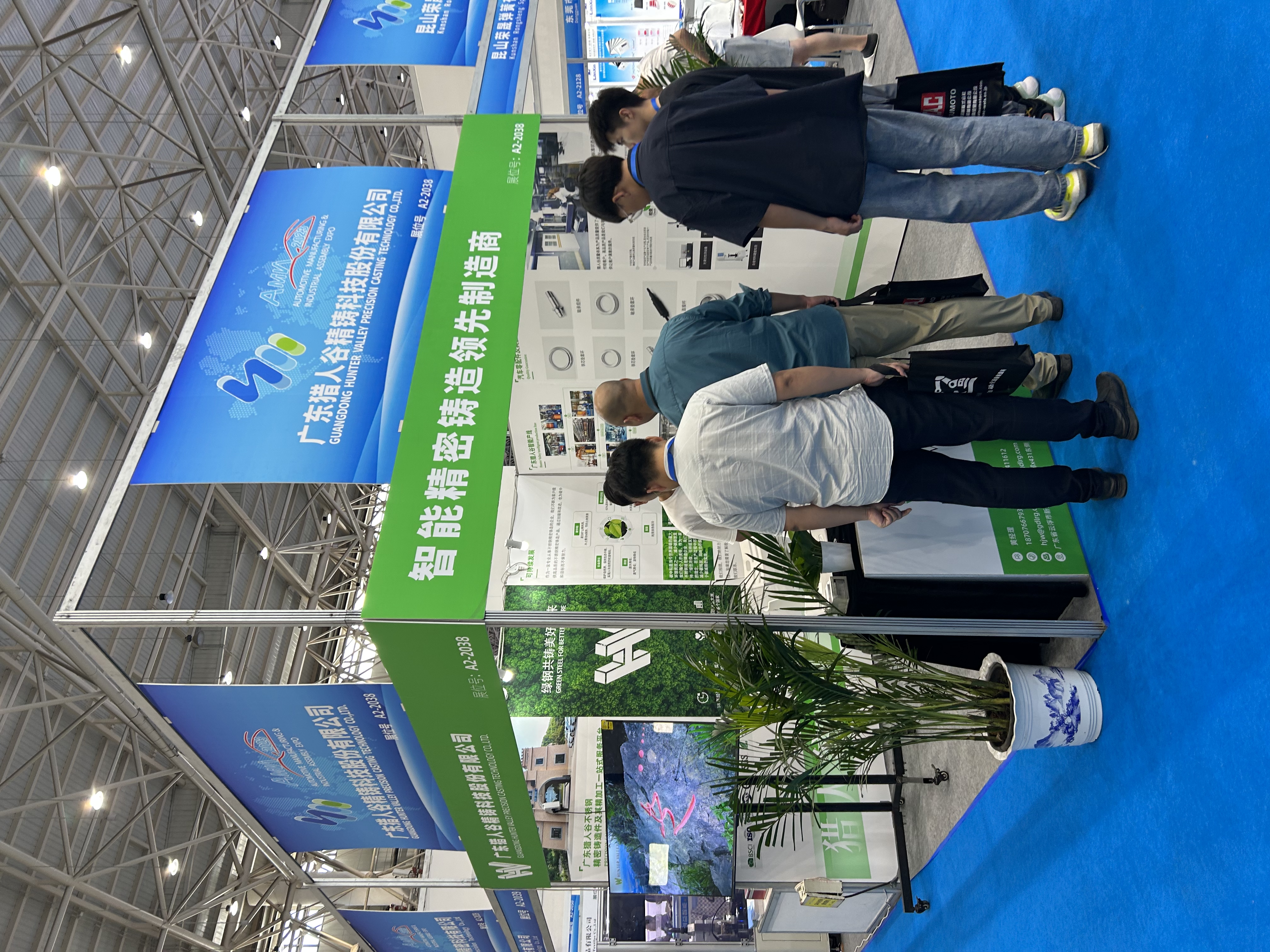 微信图片_20230728112712 微信图片_20230728112712