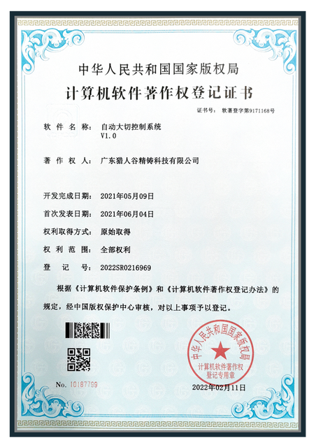 Paslanmaz &ccedil;elik halat cıvatası