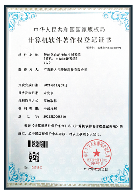 Fotovoltaik panel braketi