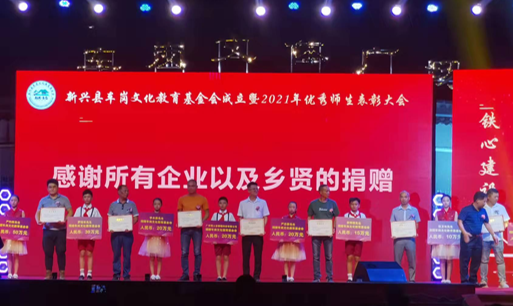 Kayıp balmumu dökümü